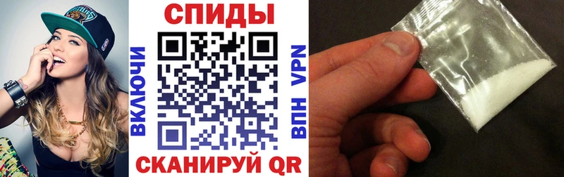 АМФЕТАМИН 98%  Шали 