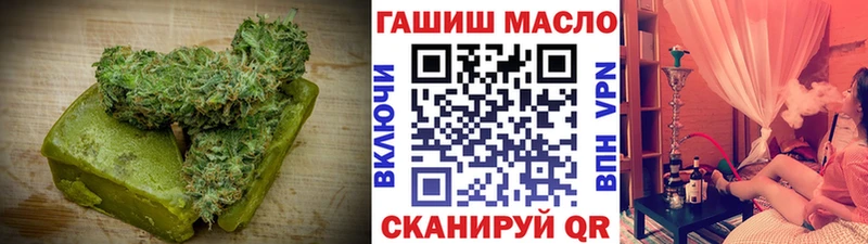 Canna-Cookies конопля  цены наркотик  Шали 