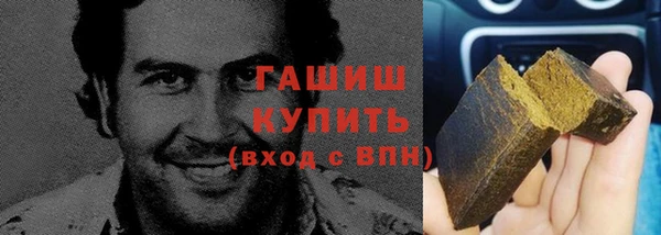 метадон Балабаново