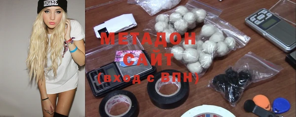 мескалин Балахна
