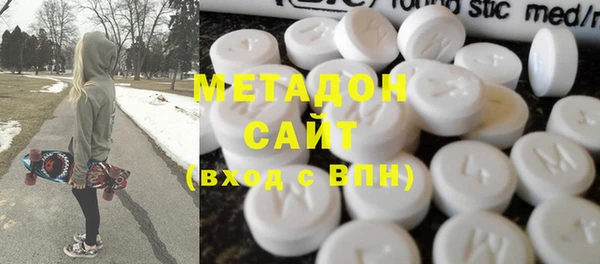 COCAINE Баксан