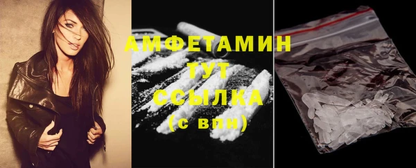 COCAINE Баксан