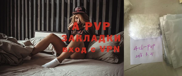 метадон Балабаново
