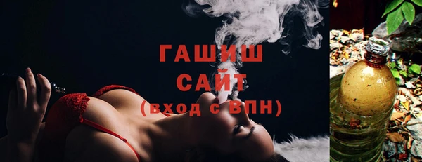 COCAINE Баксан