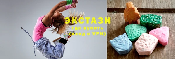 метадон Балабаново