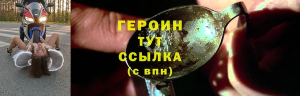 COCAINE Баксан