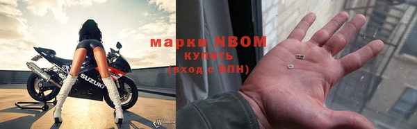 метадон Балабаново