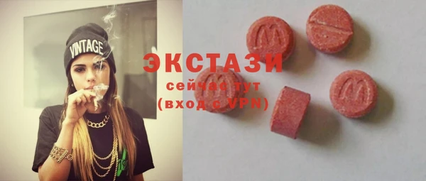 COCAINE Баксан