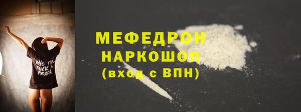 COCAINE Баксан