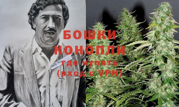 метадон Балабаново