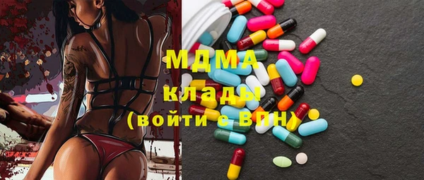 COCAINE Баксан
