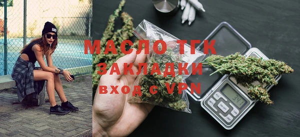 метадон Балабаново