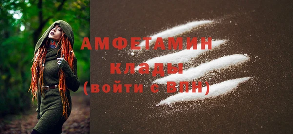 метадон Балабаново