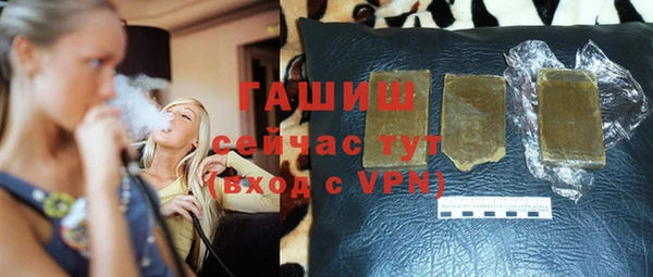 метадон Балабаново