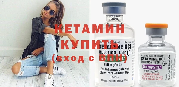 дмт Сатка