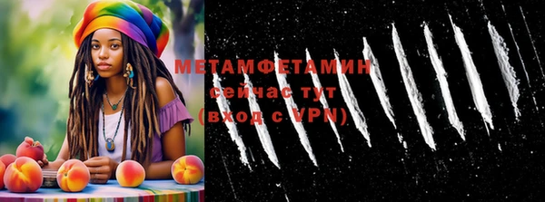 COCAINE Баксан