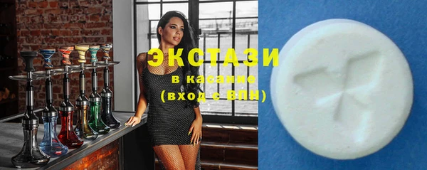 метадон Балабаново