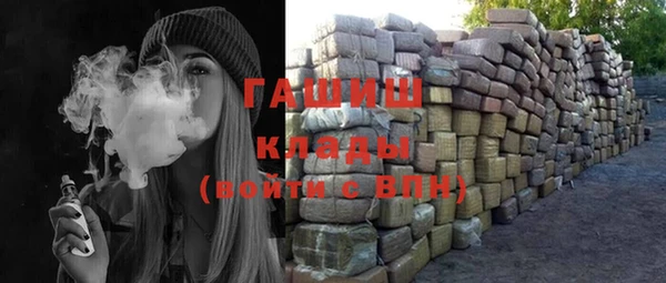 метадон Балабаново