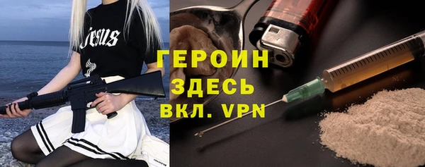 COCAINE Баксан